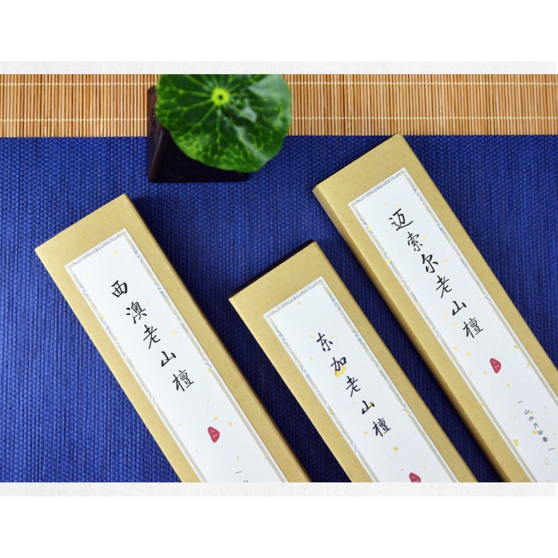 李杜【6-8星級檀香】30g線香老山檀香家用室內薰香臥香茶道香?-細節圖7