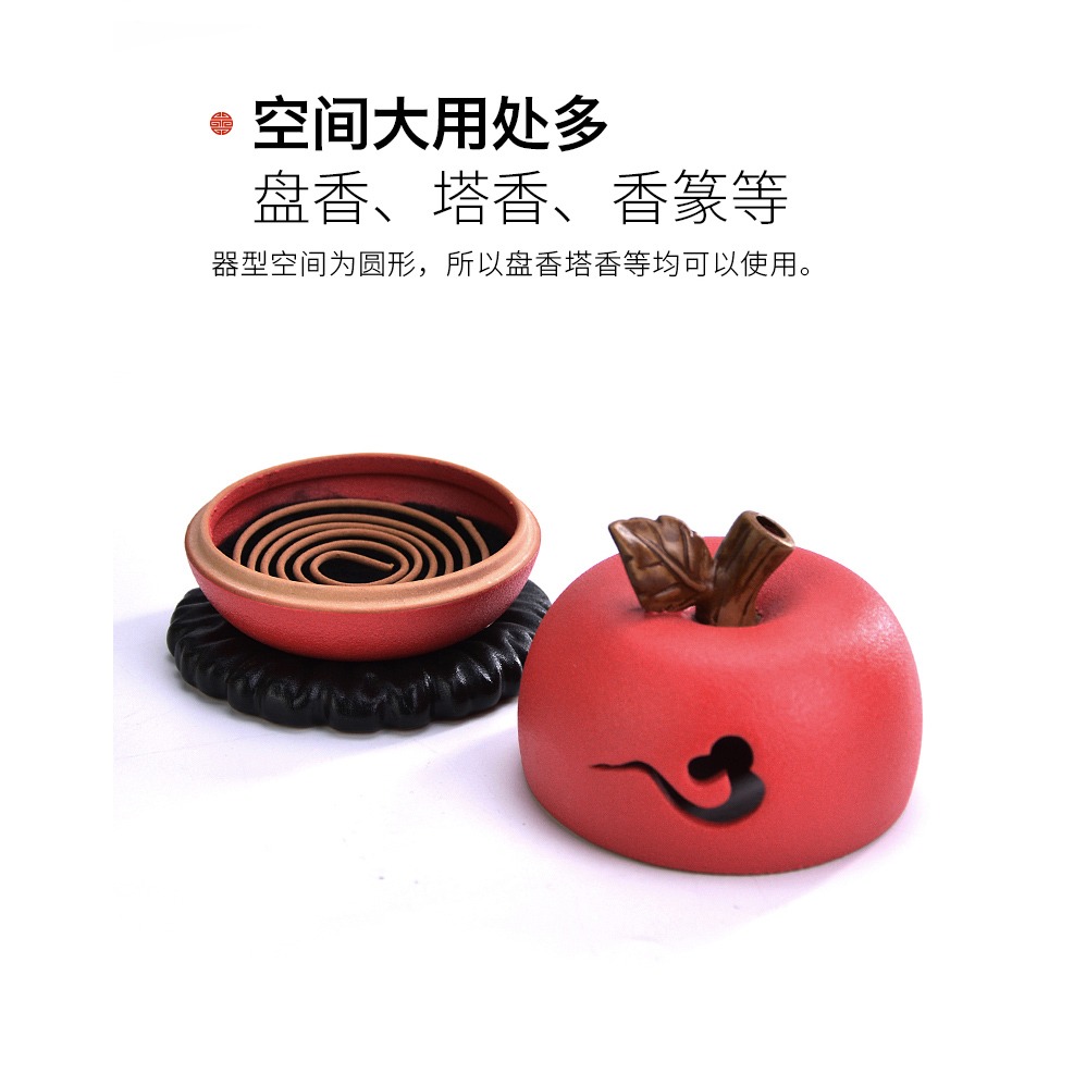 李杜蘋果盤香爐塔香薰香爐檀香爐家用室內茶道創意擺件陶瓷香?爐-細節圖9