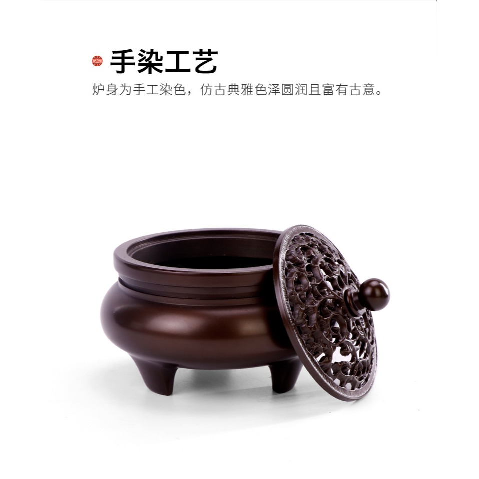 李杜純銅香爐家用室內檀香爐供佛三足盤香爐薰香爐茶道香?爐擺件-細節圖7