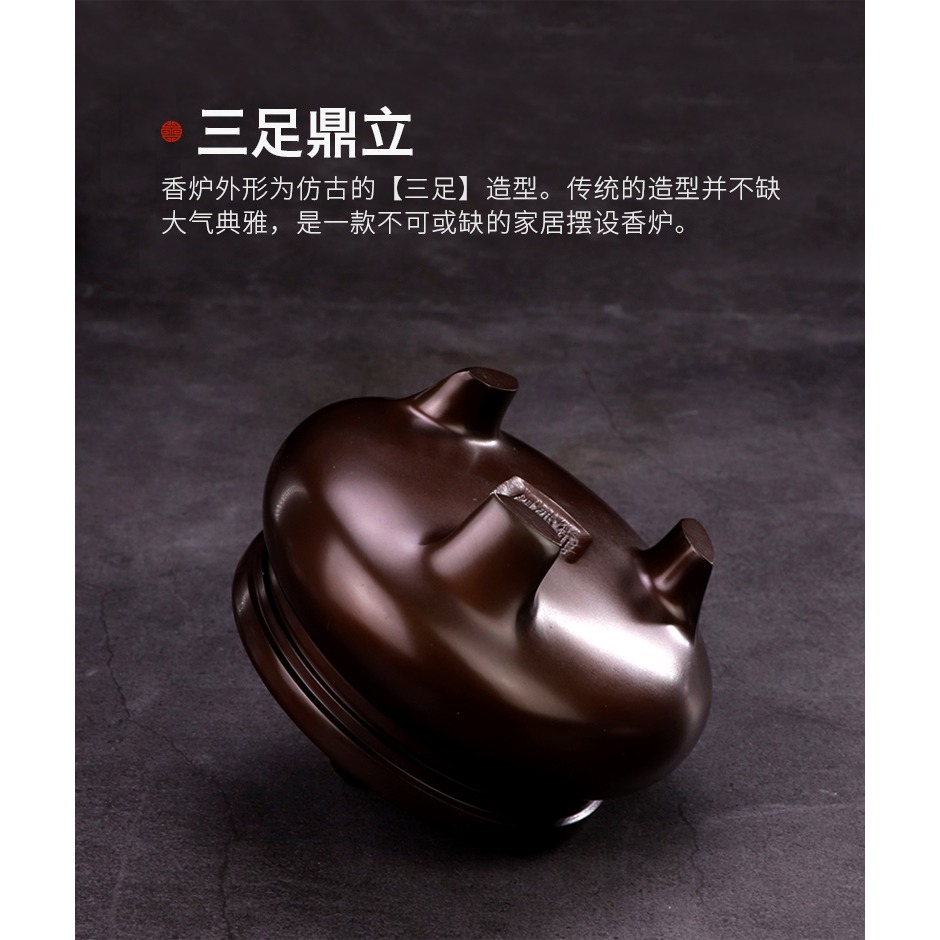 李杜純銅香爐家用室內檀香爐供佛三足盤香爐薰香爐茶道香?爐擺件-細節圖8