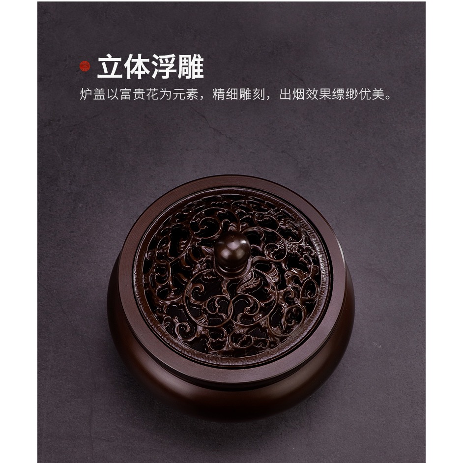 李杜純銅香爐家用室內檀香爐供佛三足盤香爐薰香爐茶道香?爐擺件-細節圖10
