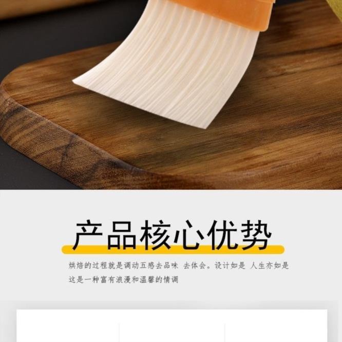 1到4號耐高溫燒烤刷毛刷廚房烙餅家用油刷烘焙炸串料理食品級油刷-細節圖3