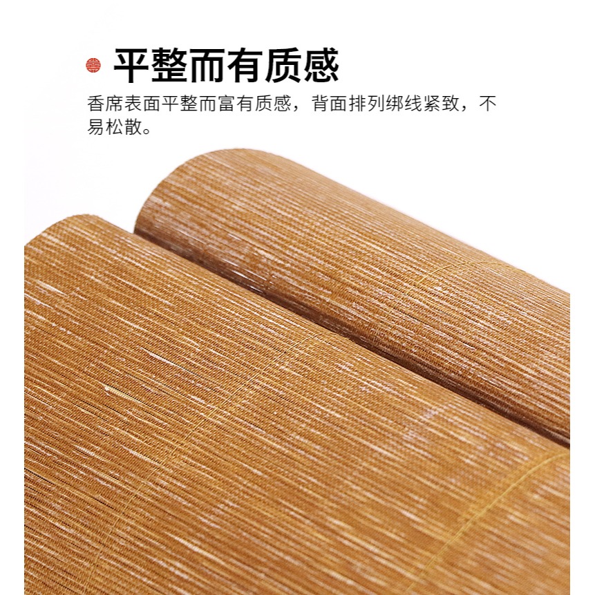 李杜香道用具香席茶道茶席茶墊 大小號仿古禪意竹蓆隔熱墊桌旗-細節圖9