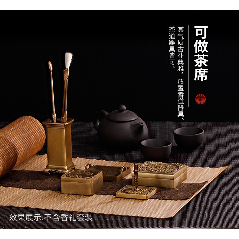 李杜香道用具香席茶道茶席茶墊 大小號仿古禪意竹蓆隔熱墊桌旗-細節圖10