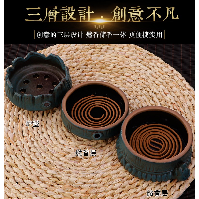 李杜三層竹韻陶瓷盤香爐沉香檀香薰香爐家用室內復古創意香?爐-細節圖7