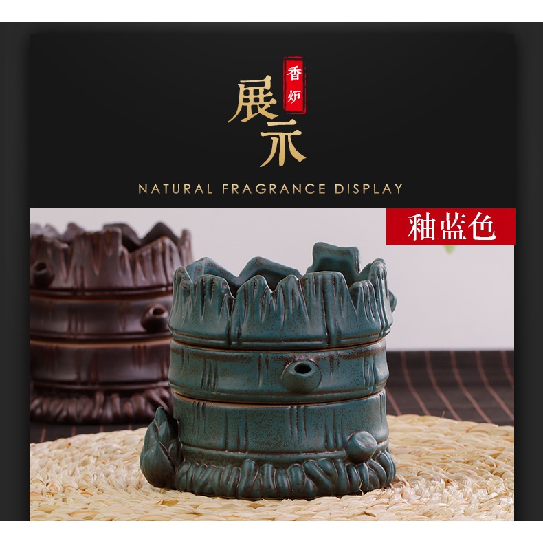 李杜三層竹韻陶瓷盤香爐沉香檀香薰香爐家用室內復古創意香?爐-細節圖10
