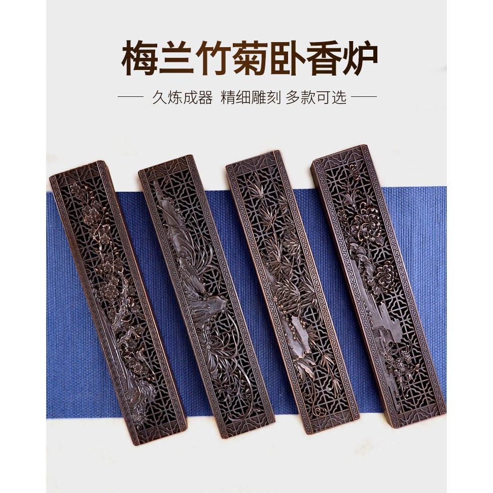 李杜仿古臥香爐檀香線香爐家用室內臥香插茶道香?爐線香盒擺件-細節圖6