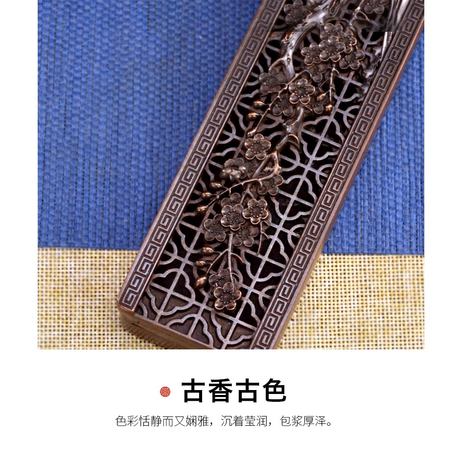 李杜仿古臥香爐檀香線香爐家用室內臥香插茶道香?爐線香盒擺件-細節圖8