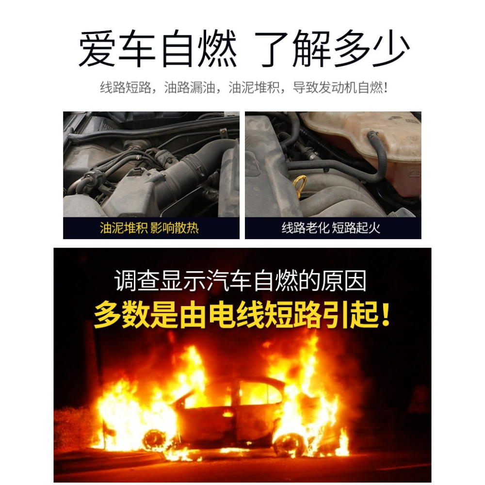 衛斯理發動機外部清潔劑去除重油油泥污清理引擎發動機艙緩解老化-細節圖10