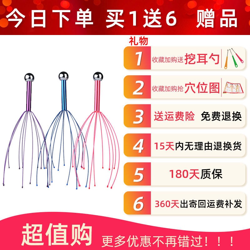 不求人癢癢撓老頭樂撓癢抓背神器竹子制抓癢器背部撓癢癢扒家用-細節圖2