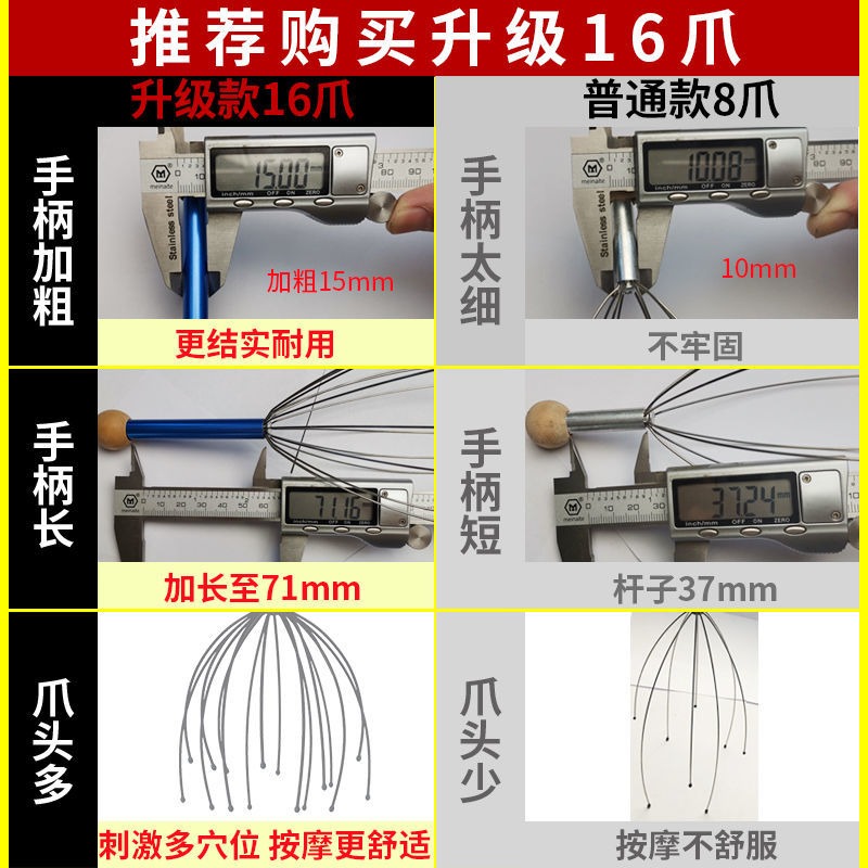 不求人癢癢撓老頭樂撓癢抓背神器竹子制抓癢器背部撓癢癢扒家用-細節圖3