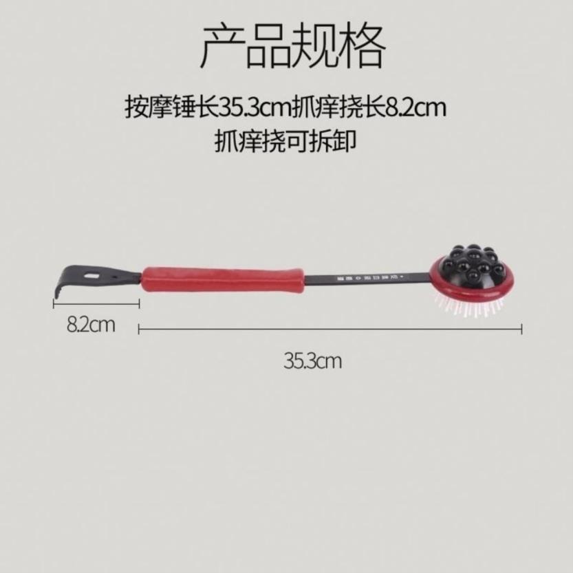 癢癢撓不求人抓癢器老頭樂伸縮便攜式竹製實木撓癢抓背神器按摩扒-細節圖4