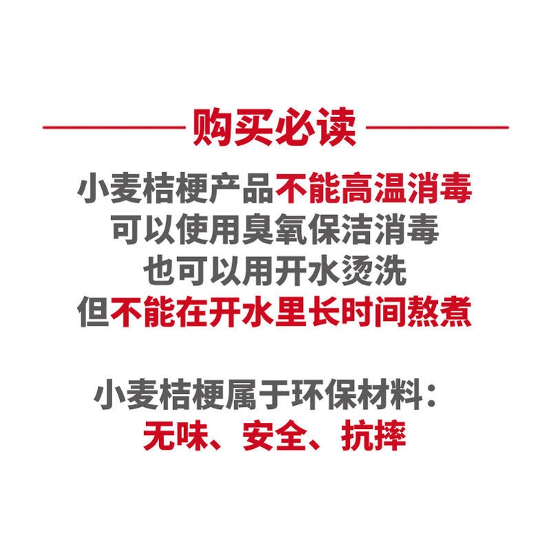 筷子防滑防黴家用高檔耐高溫家庭竹筷子無漆無蠟實木2021新款-細節圖2