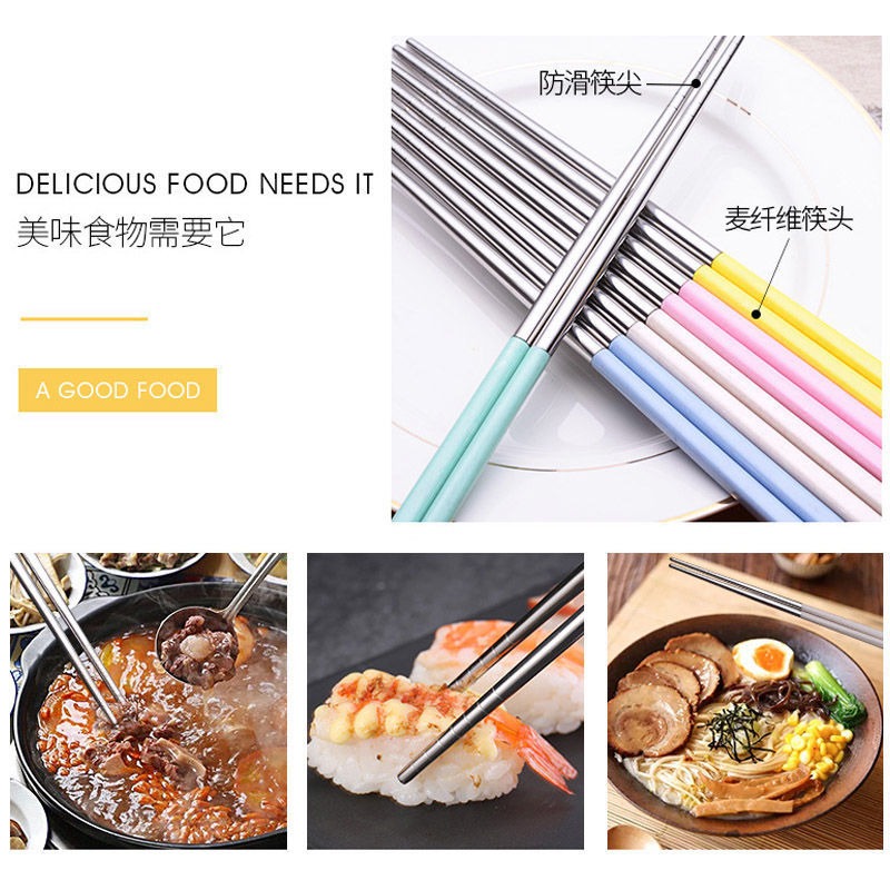 筷子防滑防黴家用高檔耐高溫家庭竹筷子無漆無蠟實木2021新款-細節圖5