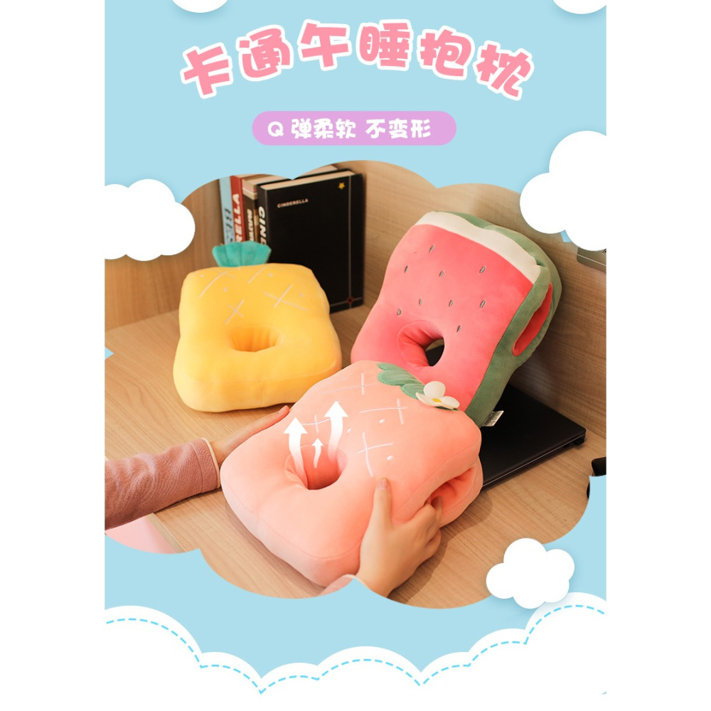 可愛熊貓午睡枕辦公室毛絨玩具小學生午休趴睡枕頭女生睡覺抱枕-細節圖6