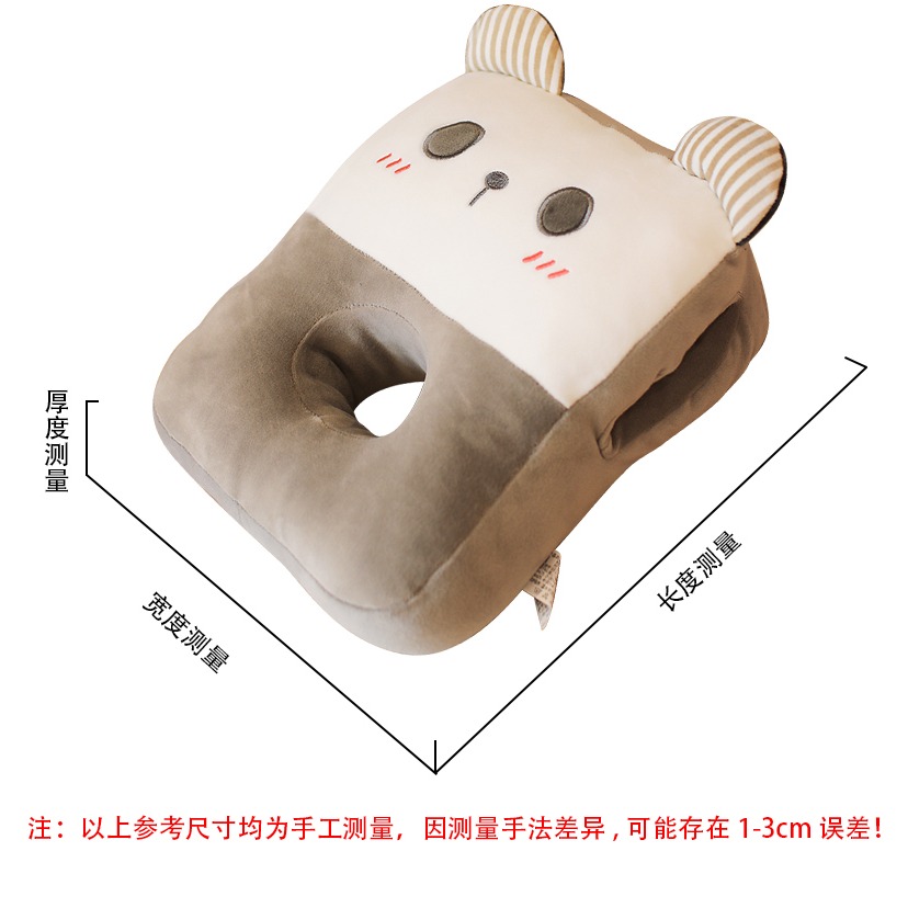 可愛熊貓午睡枕辦公室毛絨玩具小學生午休趴睡枕頭女生睡覺抱枕-細節圖8