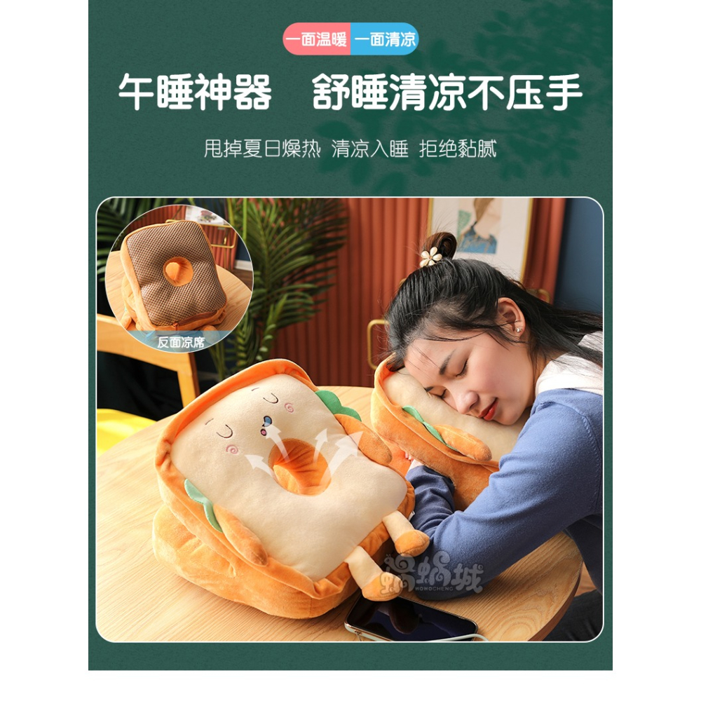 夏天涼席午睡枕小學生趴睡午休枕頭女生睡覺抱枕毛絨玩具四季通用-細節圖6