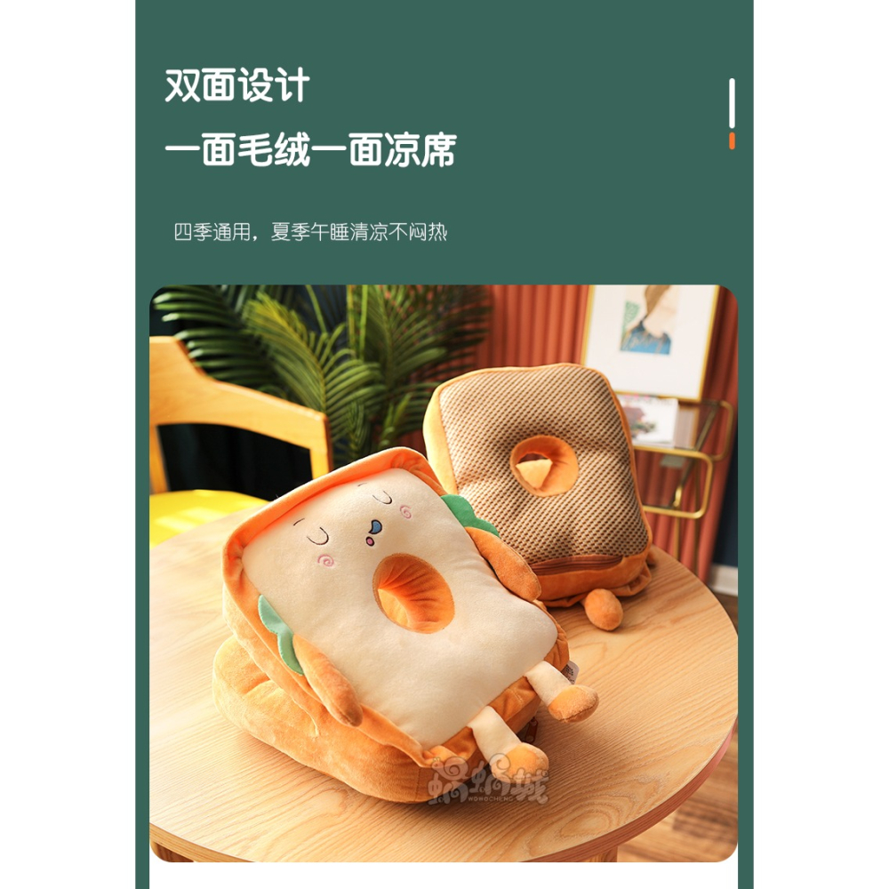 夏天涼席午睡枕小學生趴睡午休枕頭女生睡覺抱枕毛絨玩具四季通用-細節圖8