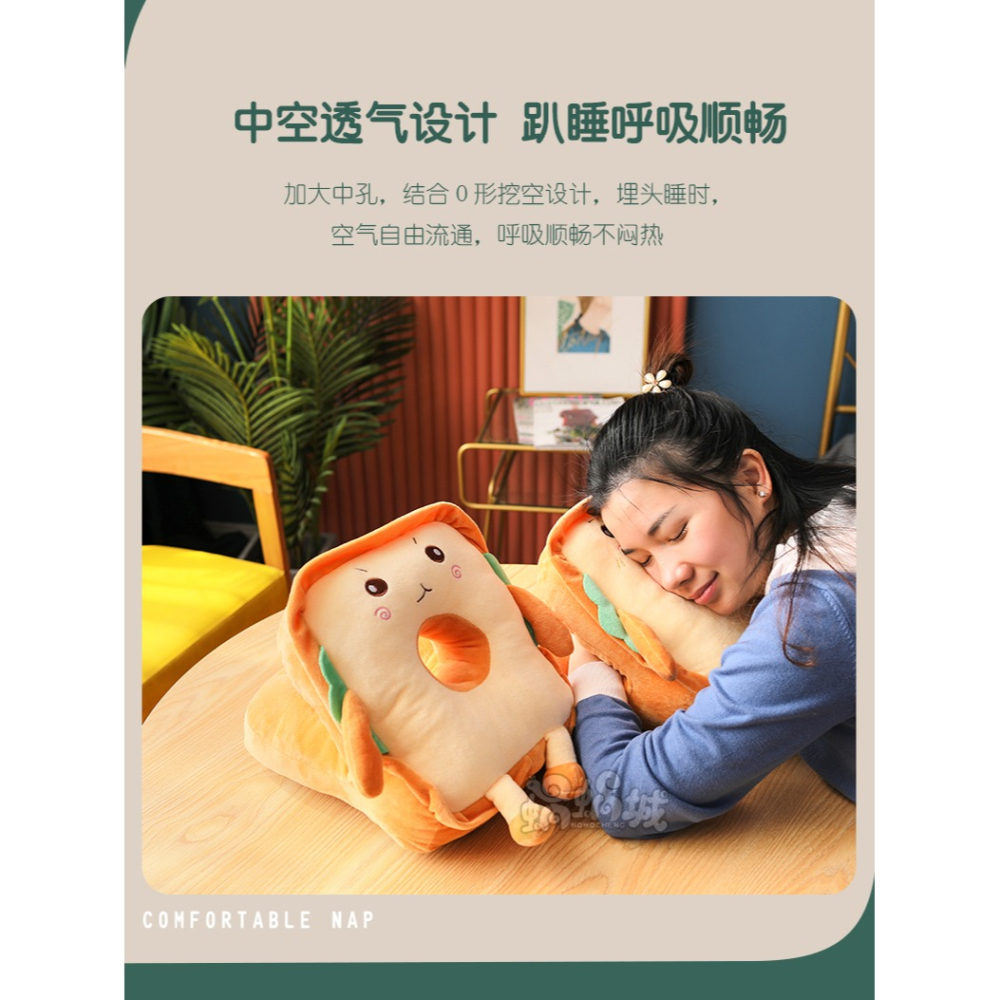 夏天涼席午睡枕小學生趴睡午休枕頭女生睡覺抱枕毛絨玩具四季通用-細節圖10