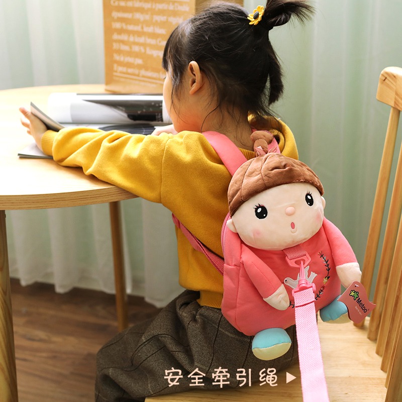 metoo可愛兒童揹包幼兒園寶寶書包防走失雙肩包女童1-3歲帶牽引繩-細節圖3