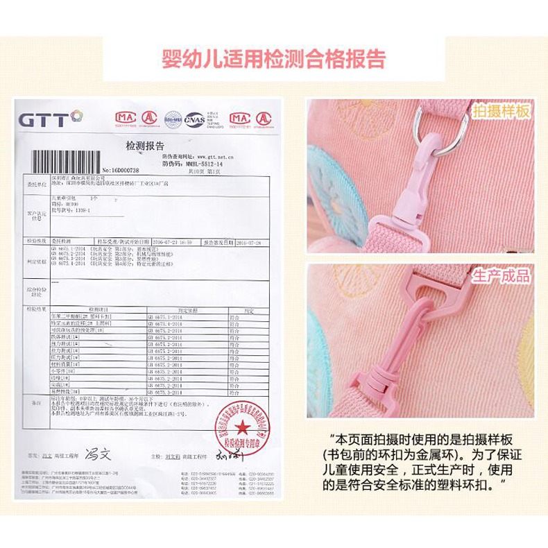 metoo可愛兒童揹包幼兒園寶寶書包防走失雙肩包女童1-3歲帶牽引繩-細節圖6