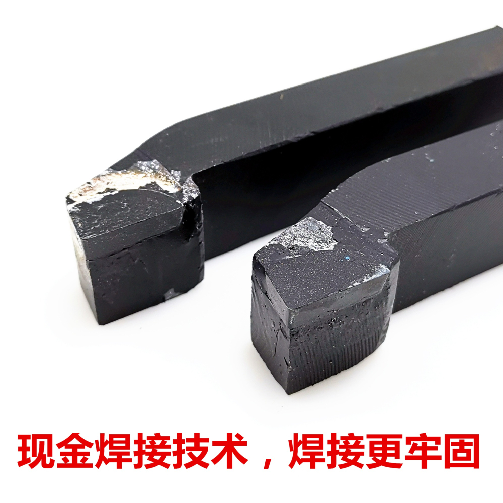 車牀90度外圓車刀焊接車刀儀表車刀10|12|16*20|20*25YW1YT15YW2-細節圖2