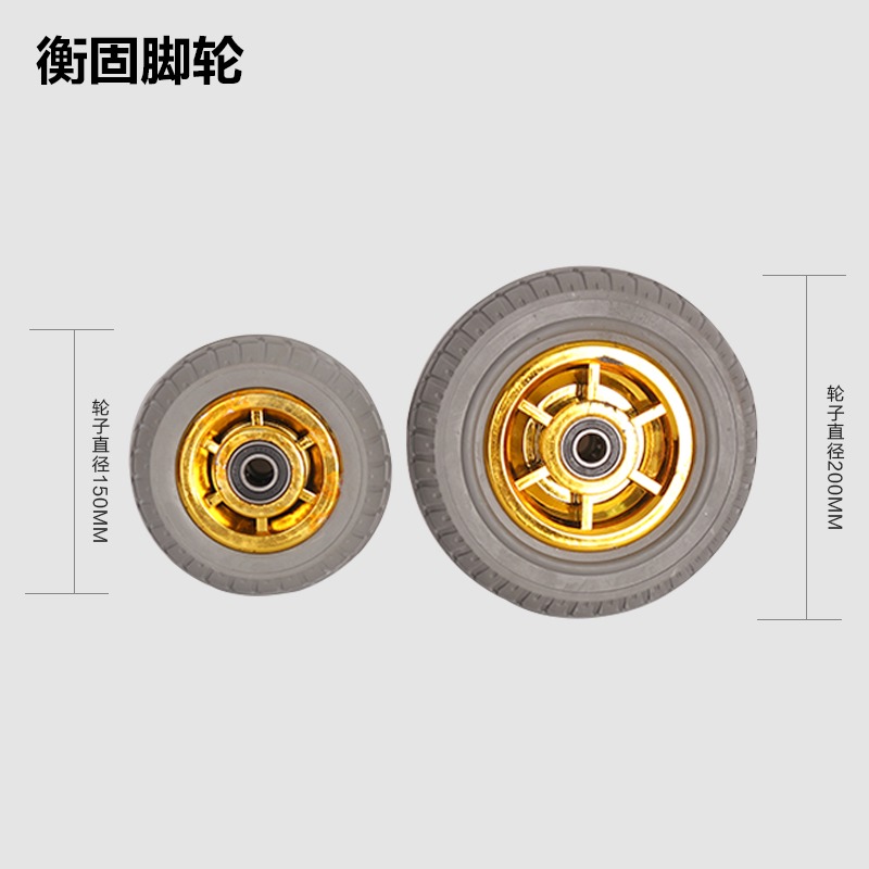 6寸重型靜音單輪4寸/5寸8寸手推車腳輪子/萬向輪/工業橡膠拖車輪-細節圖2