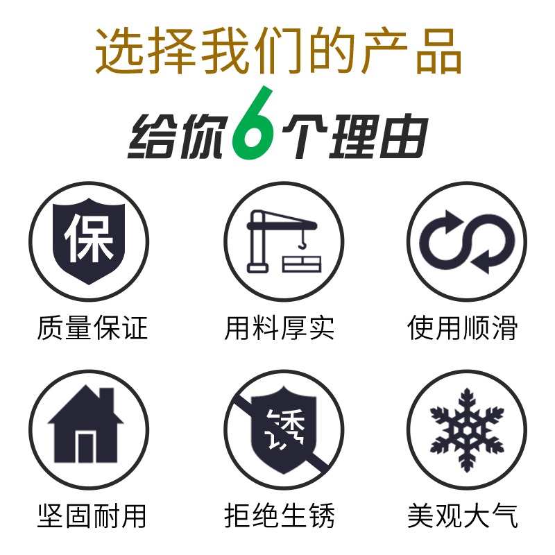304彩鋼軌道輪V型U型H型槽輪加厚防銹移門大門滑輪起重導軌定滑輪-細節圖2