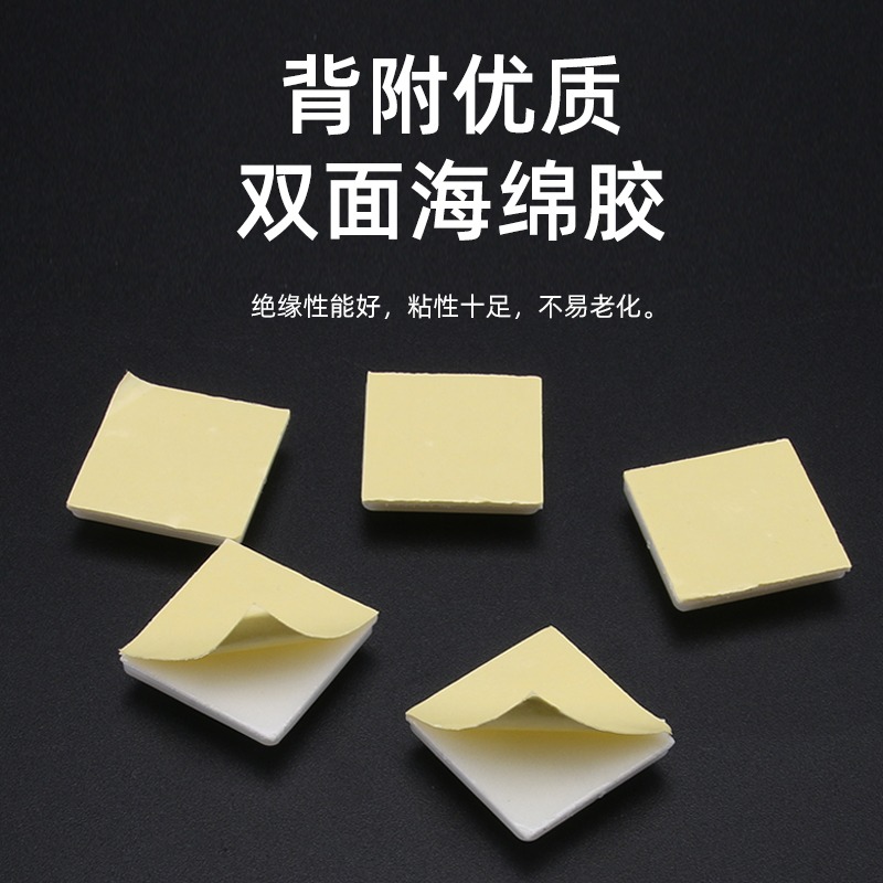 扎帶固定座固定器自粘式不幹膠吸盤定位片電線卡扣定位器20*20MM-細節圖2