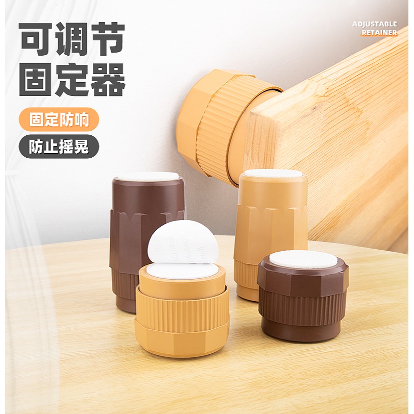 頂牀頭固定器防搖晃牀咯吱嘎吱響牀後靜音防撞墊貼免釘防晃動神器-細節圖5