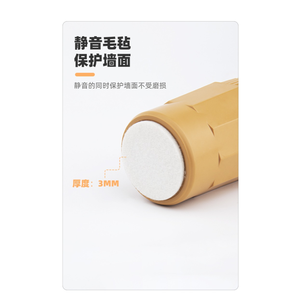 頂牀頭固定器防搖晃牀咯吱嘎吱響牀後靜音防撞墊貼免釘防晃動神器-細節圖8