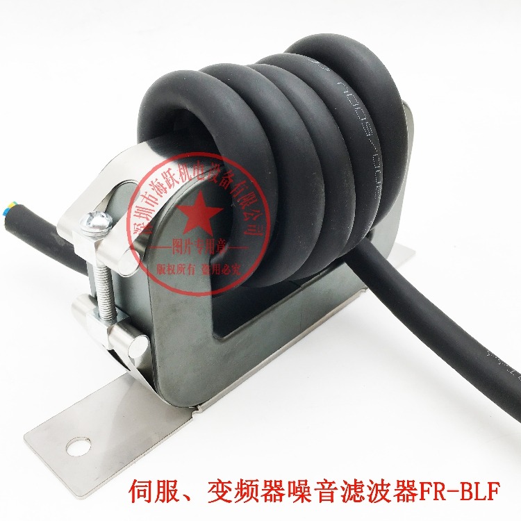FR-BLF FR-BSF01噪聲濾波器 三菱伺服 變頻器抗電磁幹擾專用 磁環-細節圖5