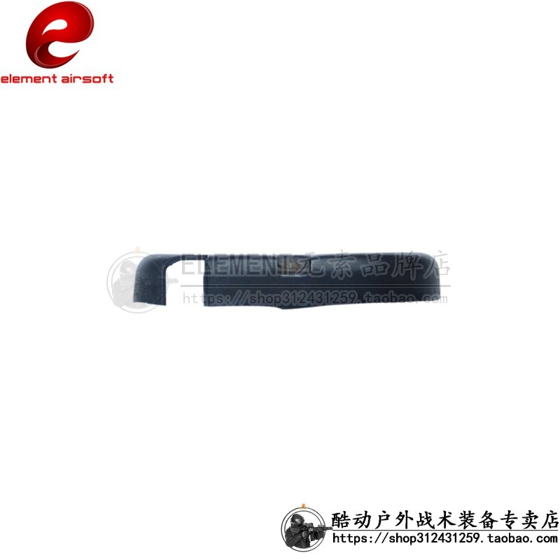 元素錦明9代M4A1太陽環下供圓筒護木前穩定MOE魚骨前卡環-細節圖5