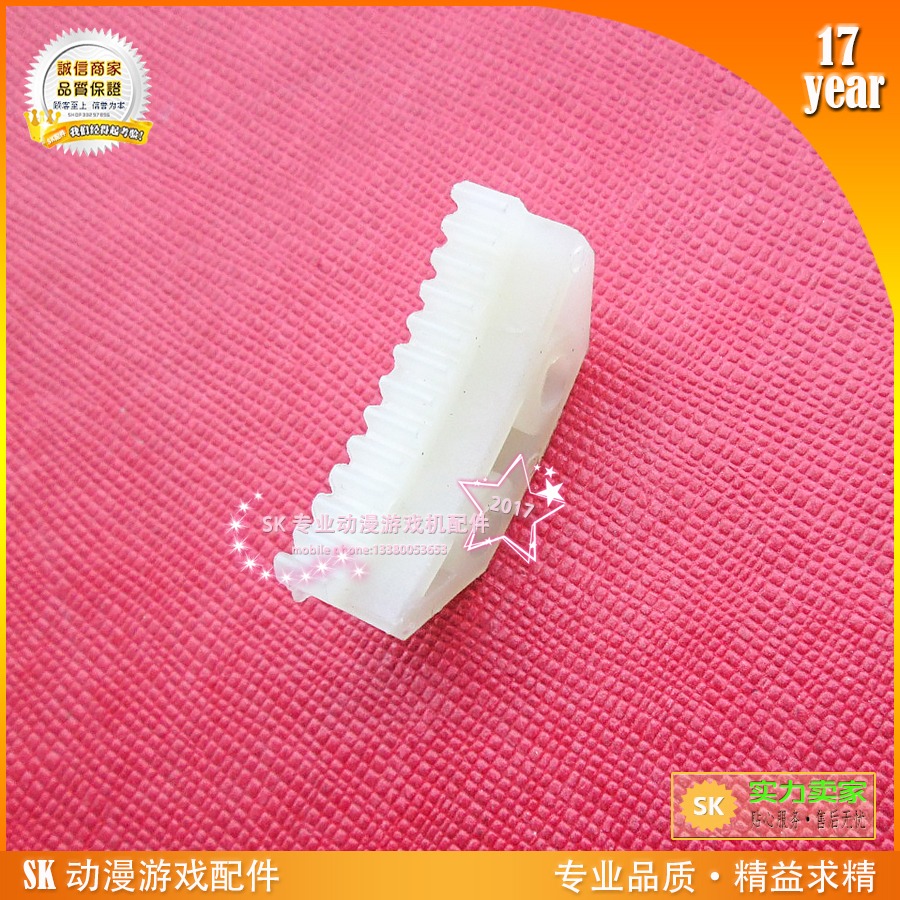 大型遊戲機賽車齒輪模擬遊戲機齒輪環遊頭文字D適配專用月牙齒輪-細節圖2