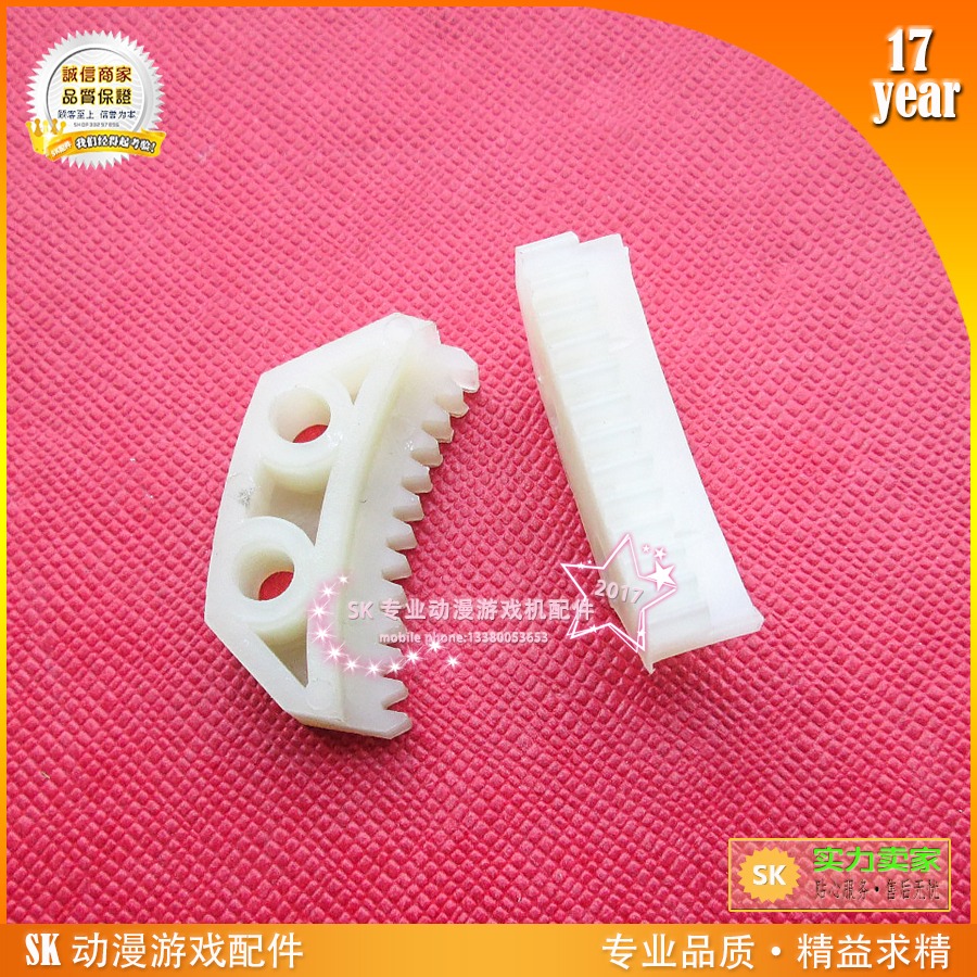 大型遊戲機賽車齒輪模擬遊戲機齒輪環遊頭文字D適配專用月牙齒輪-細節圖3