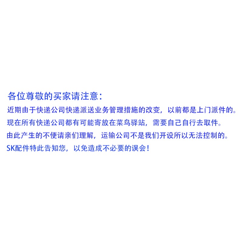 大型遊戲機賽車齒輪模擬遊戲機齒輪環遊頭文字D適配專用月牙齒輪-細節圖5