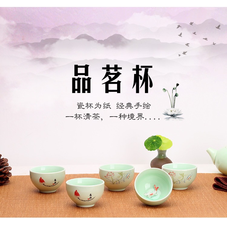 青瓷汝窯冰裂功夫小茶杯陶瓷茶盞茶碗家用紫砂單個品茗杯泡茶-細節圖6