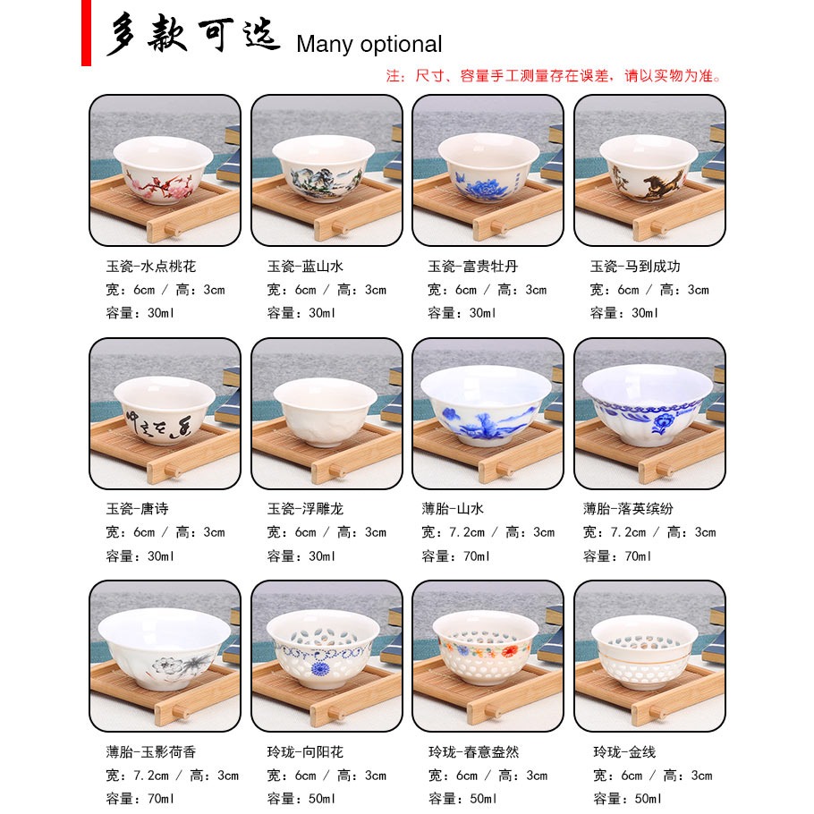 青瓷汝窯冰裂功夫小茶杯陶瓷茶盞茶碗家用紫砂單個品茗杯泡茶-細節圖8