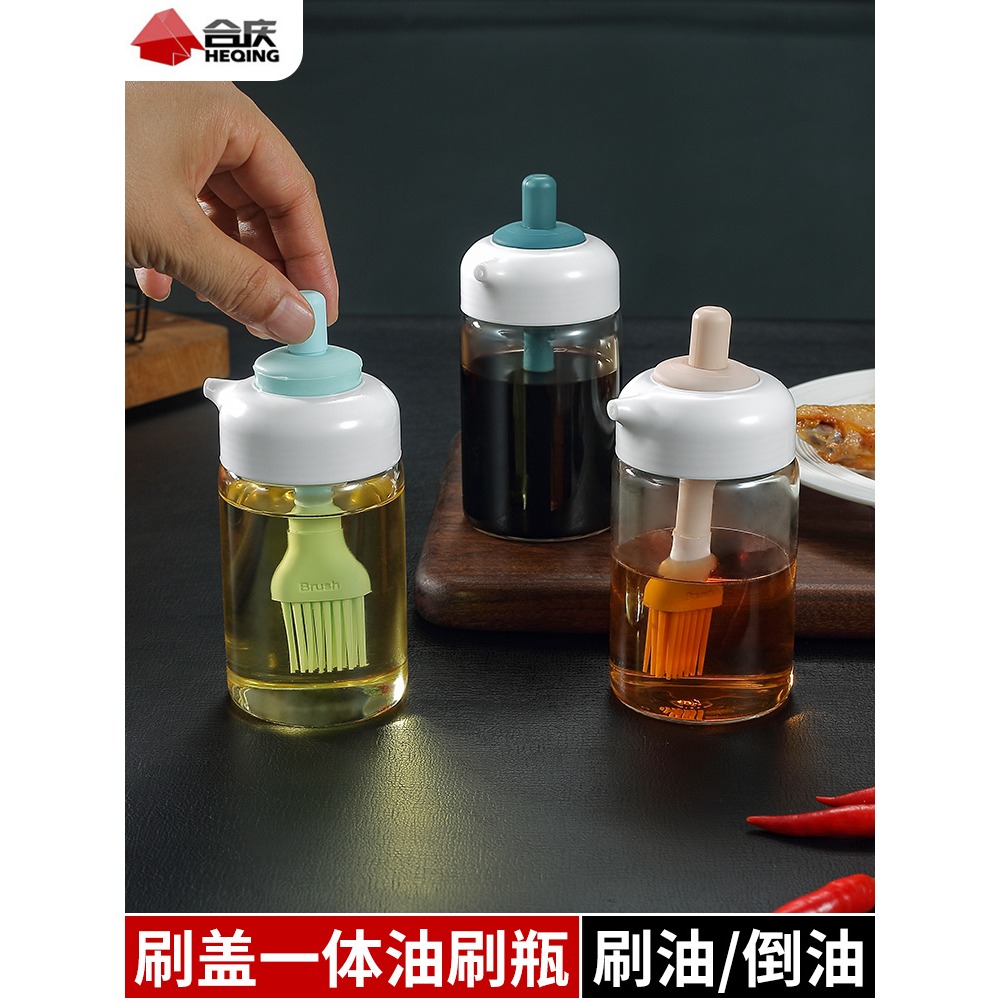 硅膠油刷帶瓶一體耐高溫廚房烙餅刷油小刷子烤肉燒烤抹油瓶神器-細節圖2
