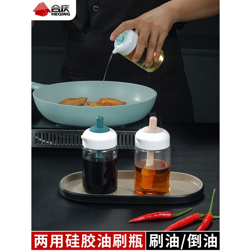 硅膠油刷帶瓶一體耐高溫廚房烙餅刷油小刷子烤肉燒烤抹油瓶神器-細節圖5