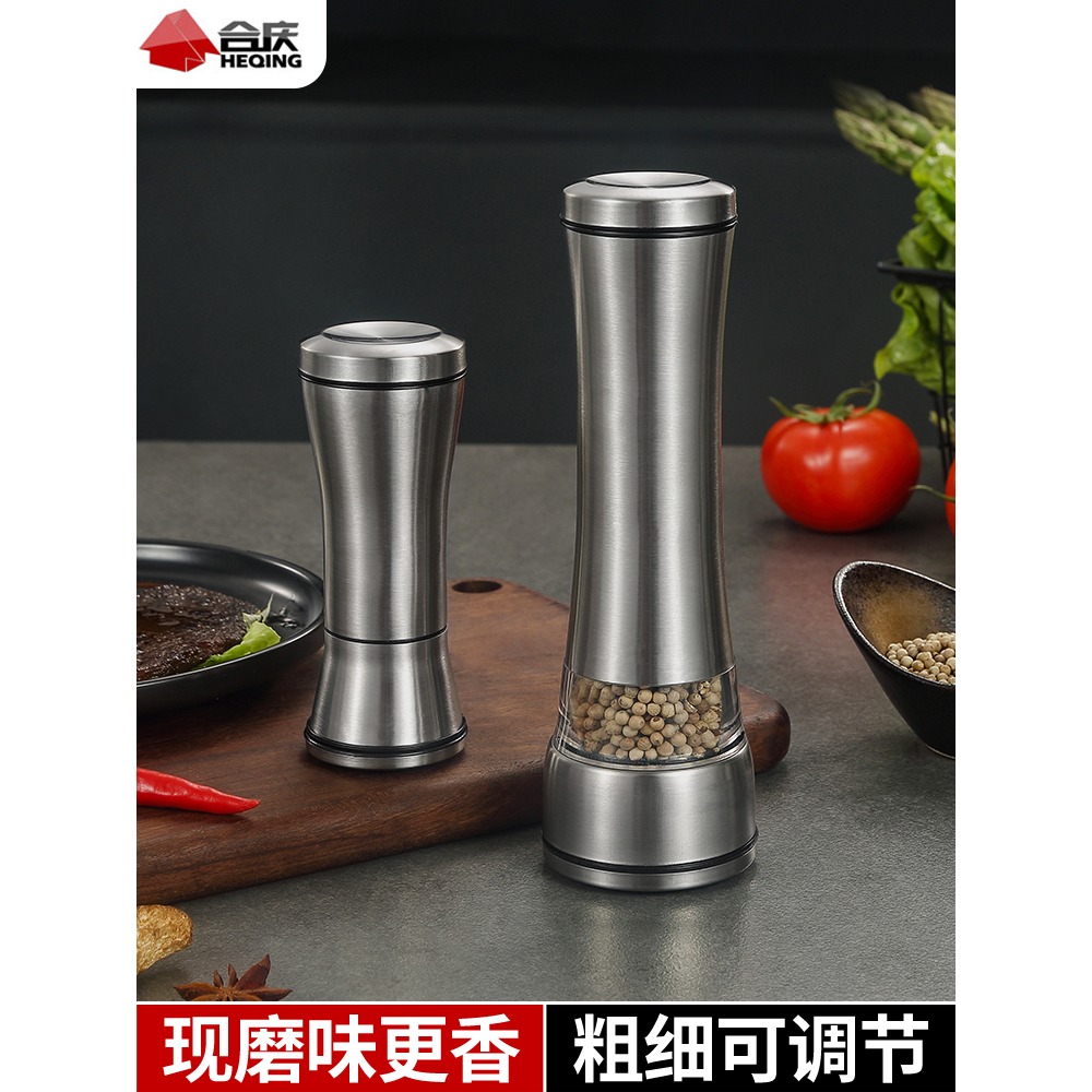 304不銹鋼胡椒研磨器家用手動現磨黑白胡椒粒花椒孜然海鹽研磨瓶-細節圖2