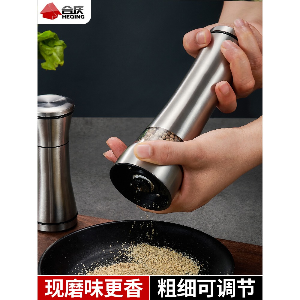 304不銹鋼胡椒研磨器家用手動現磨黑白胡椒粒花椒孜然海鹽研磨瓶-細節圖3