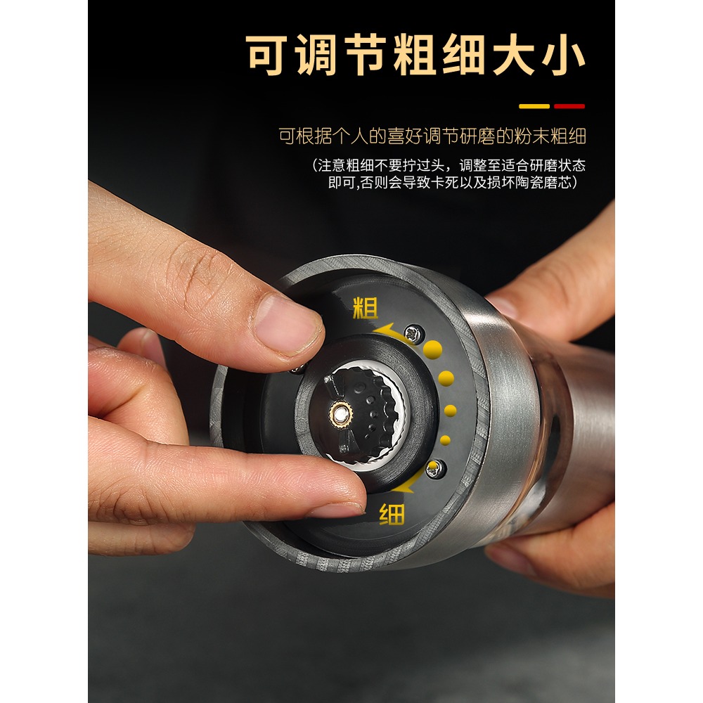 304不銹鋼胡椒研磨器家用手動現磨黑白胡椒粒花椒孜然海鹽研磨瓶-細節圖4