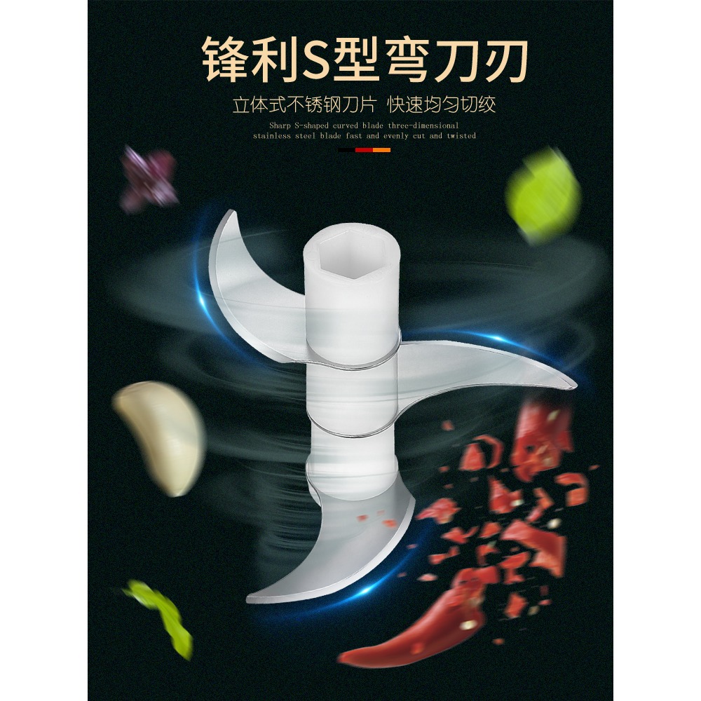 電動搗蒜泥神器家用蒜蓉蒜泥拉蒜大蒜攪碎機迷你搗碎器小型打泥機-細節圖5