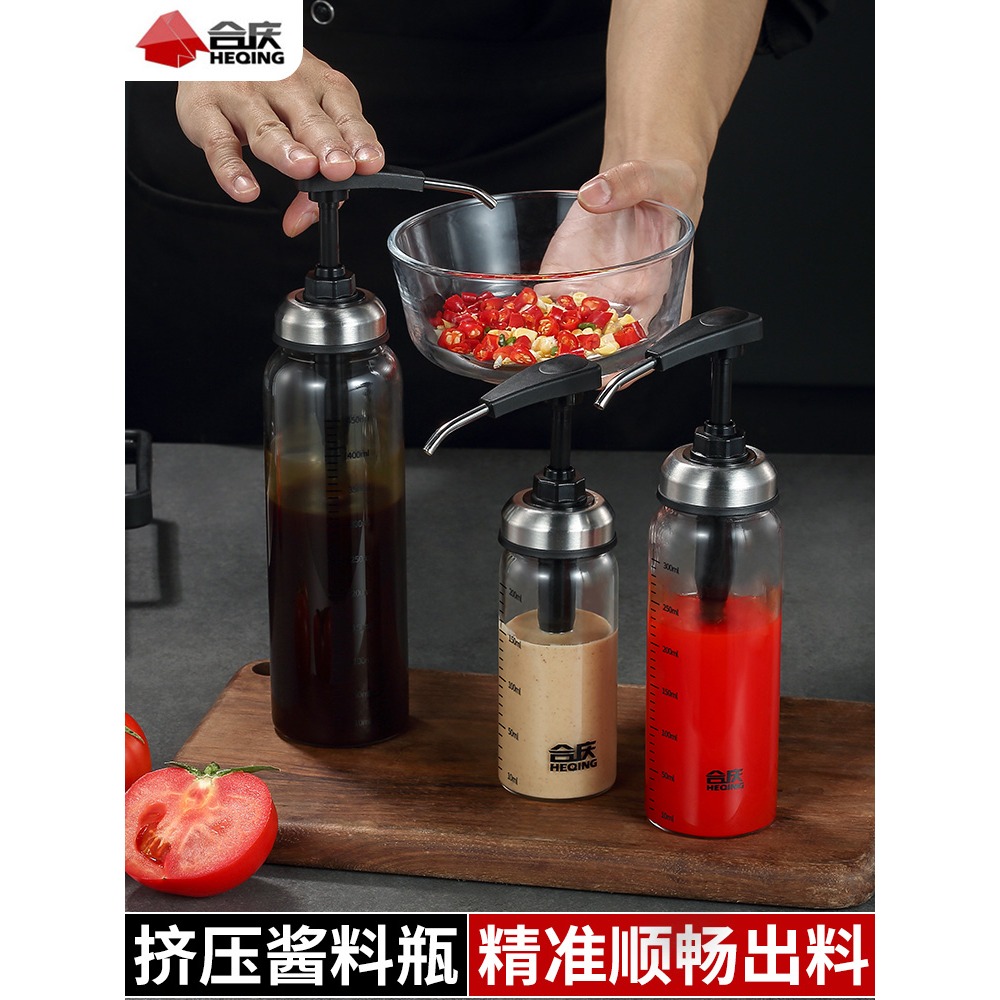 蠔油擠壓器蠔油瓶壓嘴按壓式定量油瓶擠蕃茄醬沙拉醬花生醬料神器-細節圖2