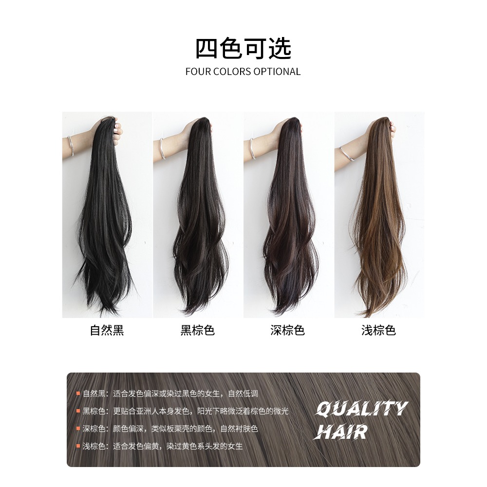 假發女卷發抓夾式高馬尾 仿真發假辮子網紅微卷馬尾辮自然假發尾-細節圖4