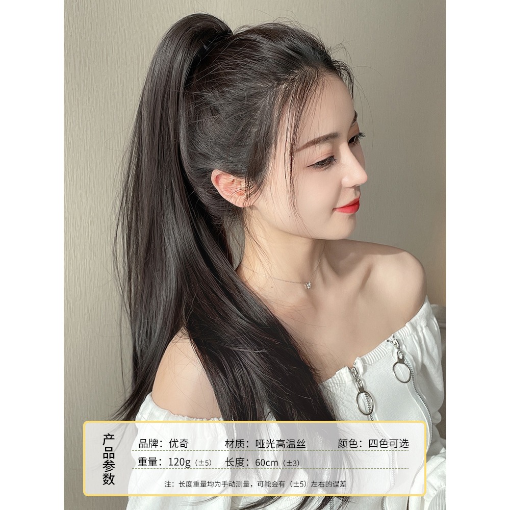 假發女卷發抓夾式高馬尾 仿真發假辮子網紅微卷馬尾辮自然假發尾-細節圖5