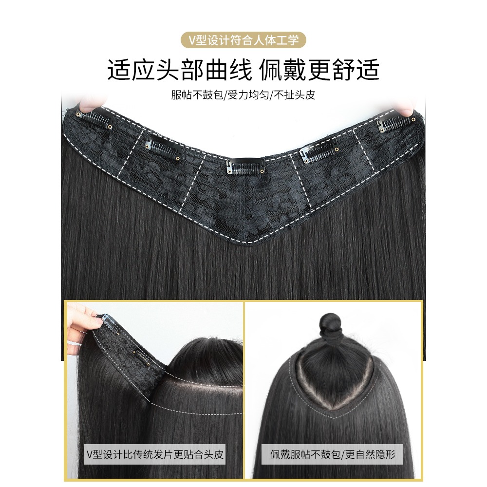 假發女長發一片式假發片 無痕隱形微卷長直發接發片2021時尚新款-細節圖3