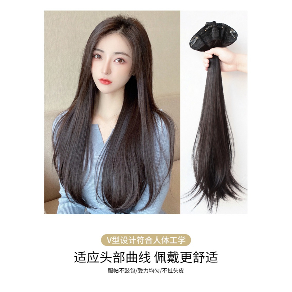 假發女長發一片式假發片 無痕隱形微卷長直發接發片2021時尚新款-細節圖8