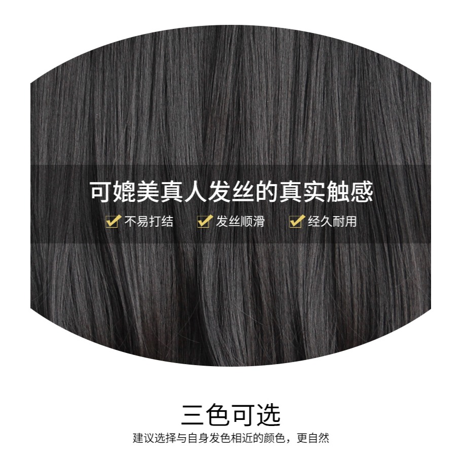 假發女長發一片式假發片 無痕隱形微卷長直發接發片2021時尚新款-細節圖10